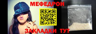 spice Старая Купавна