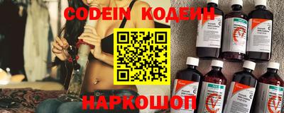 a pvp Ставрополь