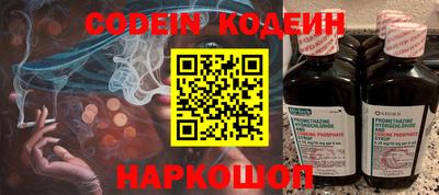 a pvp Ставрополь