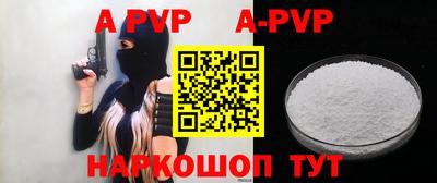 гашик Тара