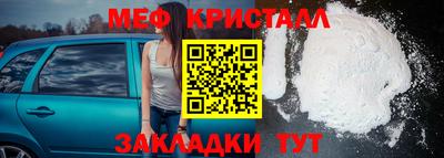 spice Старая Купавна