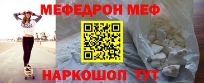 мдма Среднеуральск