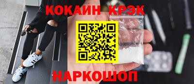 a pvp Ставрополь