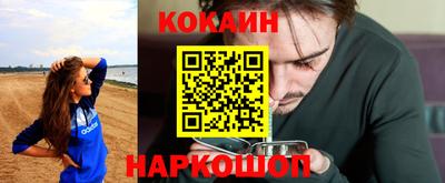 spice Старая Купавна
