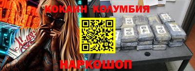 мдма Среднеуральск