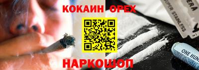 мдма Среднеуральск