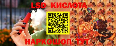 мдма Среднеуральск