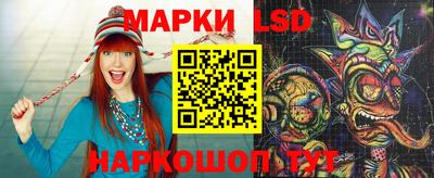 spice Старая Купавна