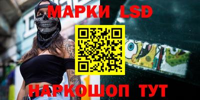 мдма Среднеуральск
