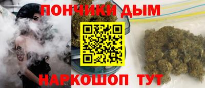 spice Старая Купавна