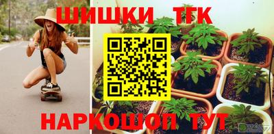 spice Старая Купавна
