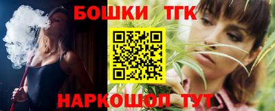 гашик Тара
