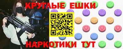 мдма Среднеуральск