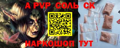 мдма Среднеуральск