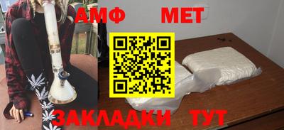 a pvp Ставрополь