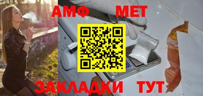 мдма Среднеуральск