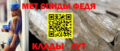 a pvp Ставрополь