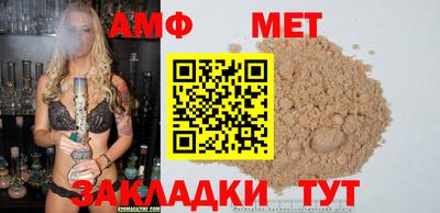 мдма Среднеуральск
