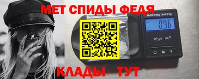 кокаин Татарск