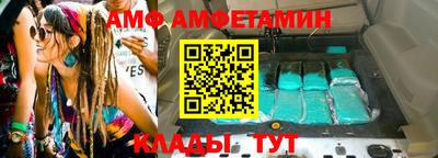 мдма Среднеуральск