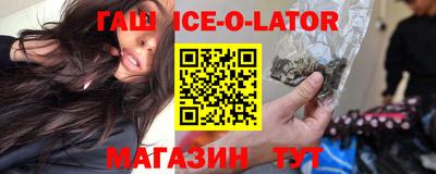 гашиш Тверь