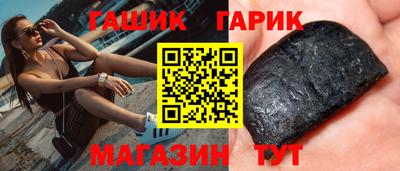 гашиш Тверь