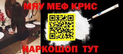 a pvp Ставрополь