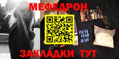 мдма Среднеуральск