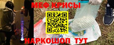 a pvp Ставрополь