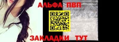 мдма Среднеуральск