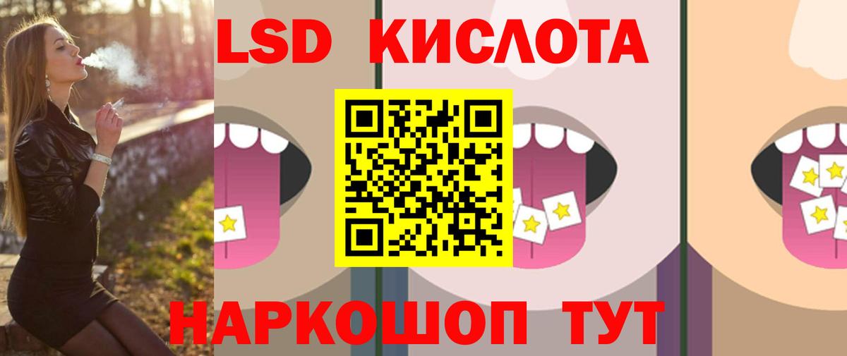 LSD-25  Новоалександровск  Бошки Шишки  Меф  Cocaine  Меф МЯУ МЯУ   Гашиш  Вход с VPN 